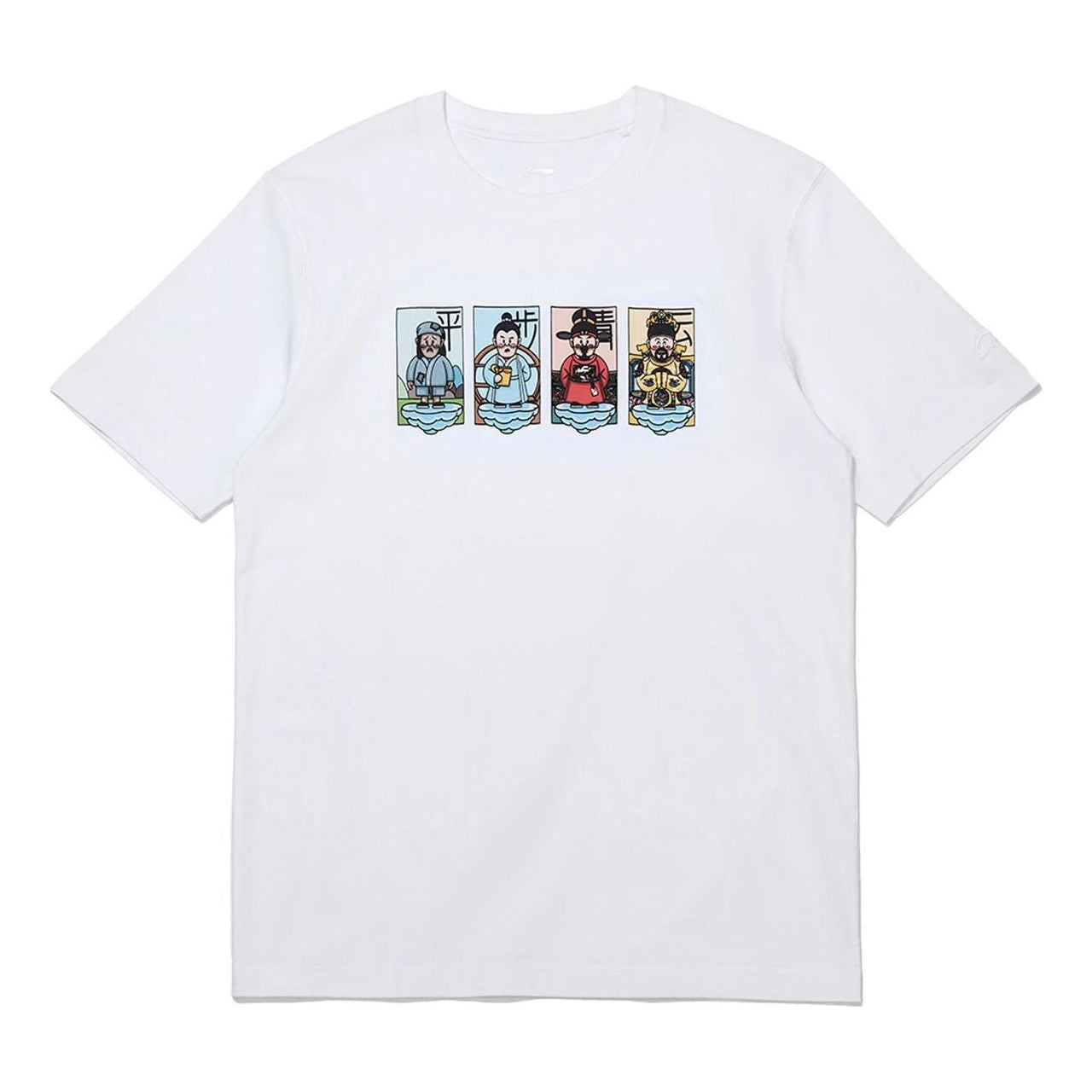 Li-Ning Ping Bu Qing Yun Graphic T-shirt 'White' AHSS365-1