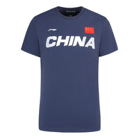 Li-Ning Lifestyle Sportswear Premium Tee 'Blue White' AHSS983-1