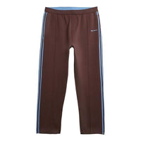 adidas x Wales Bonner Knit Track Pant 'Mystery Brown' IT9787