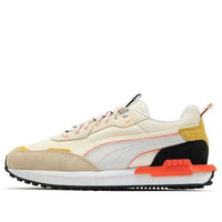 PUMA City Rider HC 'Putty Cherry' 383369-01