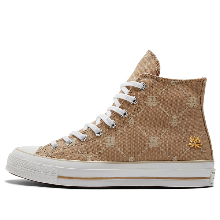 Converse Chuck Taylor All Star 1970s 'Brown Red' A05274C