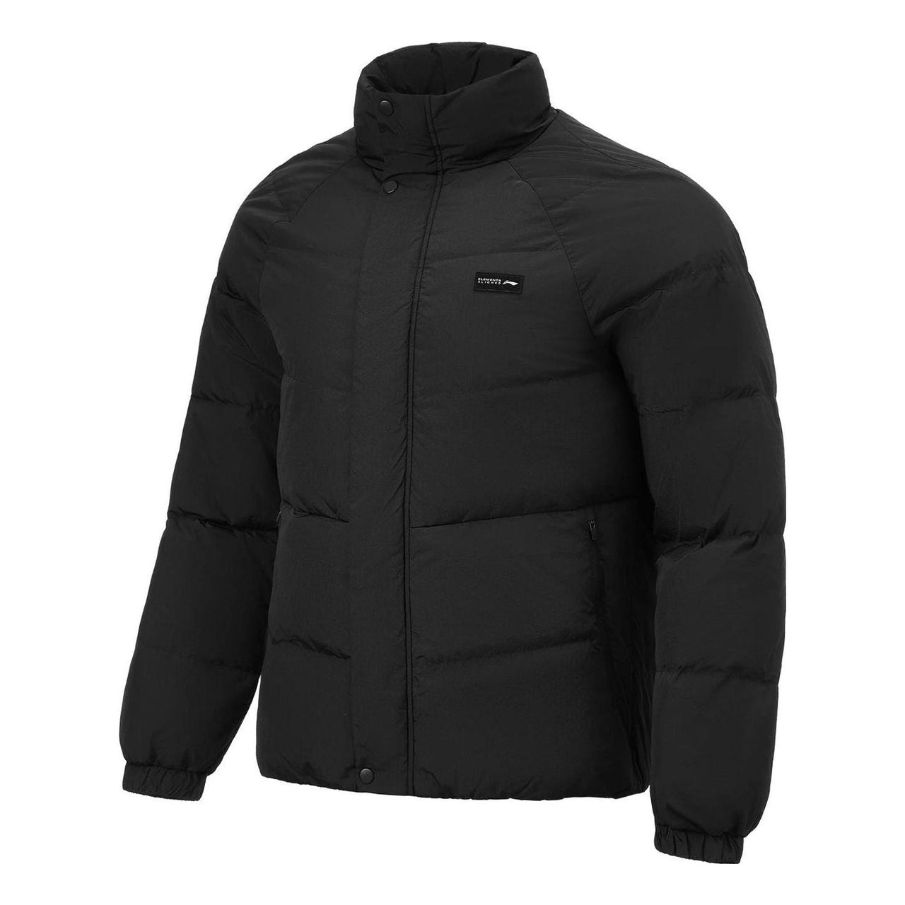 Li-Ning Logo Training Short Down Jacket 'Black' AYMT059-1