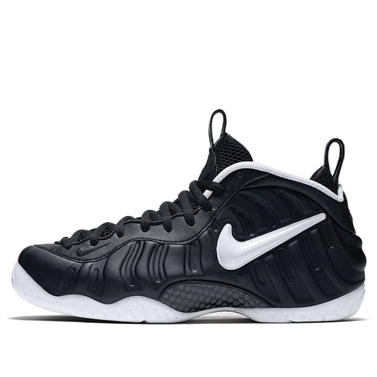 Nike Air Foamposite Pro 'Dr. Doom' 2016 624041-006