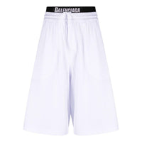 Balenciaga Technical-Mesh Jersey Swim Shorts 'White' 6983174C0B49000