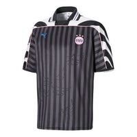 PUMA X KS JERSEY Stripe Splicing Short Sleeve polo Black 598466-01