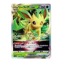 Pokemon VSTAR Universe [s12a 012/172] 'LeafeonVSTAR RRR' S12A-012-172-JP