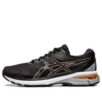 (WMNS) ASICS GT-2000 8 Narrow 'Black Rose Gold' 1012A594-002