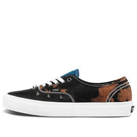Vans Tartan Daze x Authentic 'Multi Acid Dye' VN0A5HZS9GB