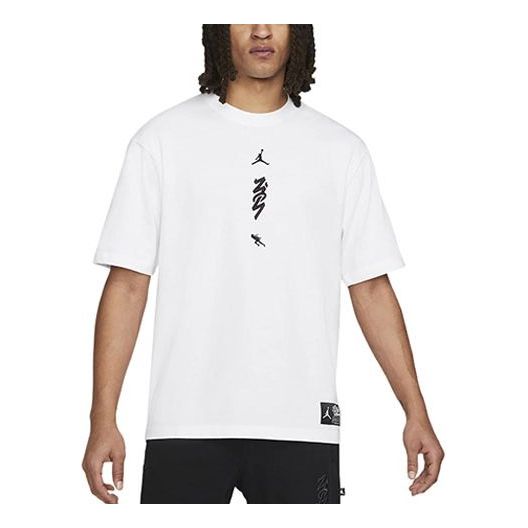 Air Jordan x Zion Naruto Crossover Back Cartoon Pattern Printing Round Neck Casual Short Sleeve White DQ6829-100