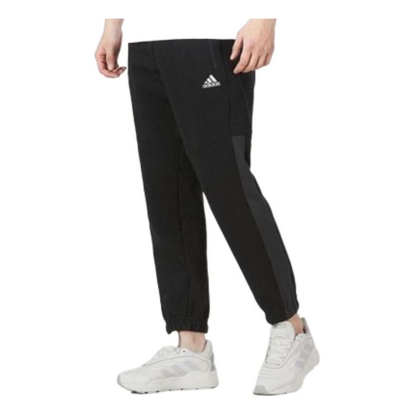 Men's adidas Casual Logo Solid Color Lacing Sports Pants/Trousers/Joggers Black HE7462