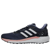 (WMNS) adidas Supernova+ 'Blue' BB6038