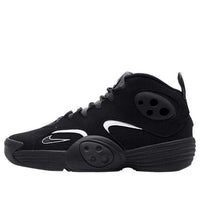 Nike Air Flight One 'Black White' 538133-010