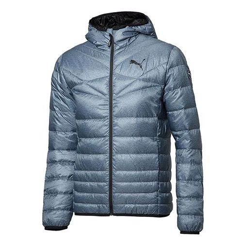 PUMA Active Down Jacket 'Grey Black' 590350-38