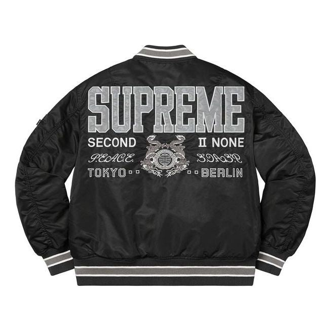 Supreme Second To None MA-1 Jacket 'Black White' SUP-SS22-265