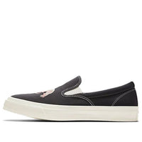 Converse Chuck Taylor Deck Star 67 'Flamingo' 160488C