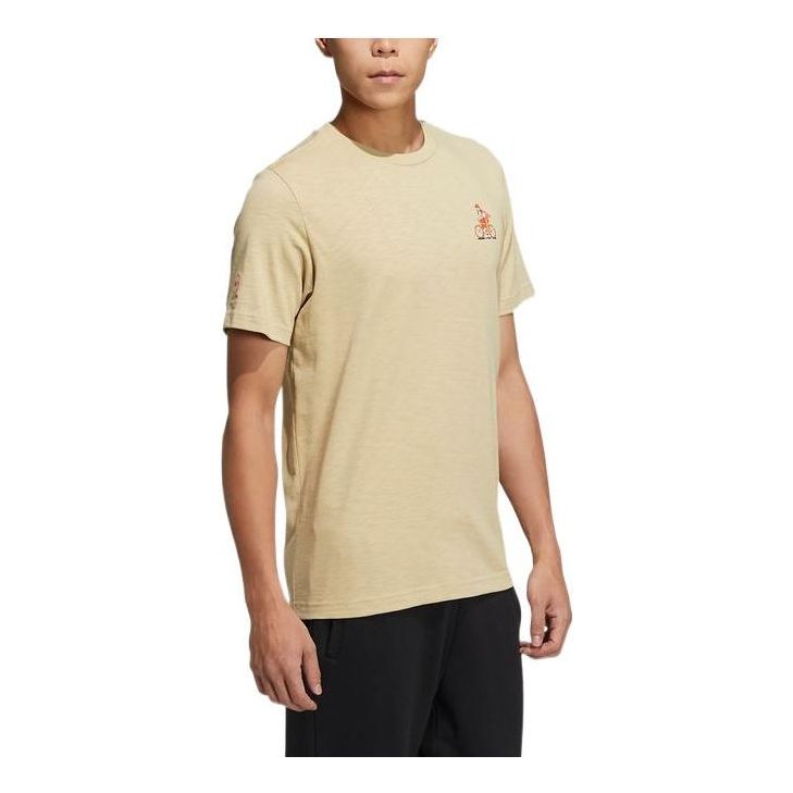 adidas neo Tee HC9742