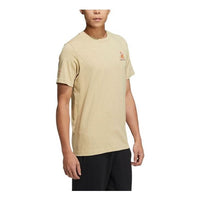 adidas neo Tee HC9742