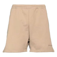 Balenciaga BB Corp Sweat Shorts 'Beige' 676137TKVB59504