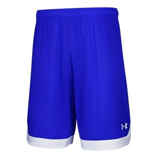 Under Armour Project Rock Iron Paradise Mesh Shorts 'Blue' 21500202-400