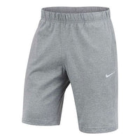 Nike Crusader Logo Embroidered Knit Sports Shorts Gray 905421-063