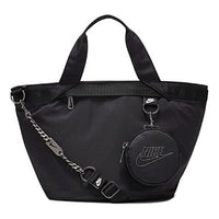 (WMNS) Nike Sportswear Futura Luxe Tote 10L 'Black' CW9303-010