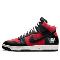 Nike x Undercover Dunk High 1985 'UBA' DD9401-600