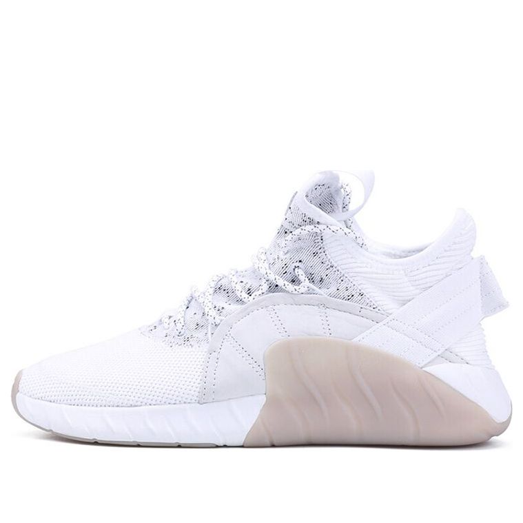 adidas Tubular Rise 'Footwear White' BY3555