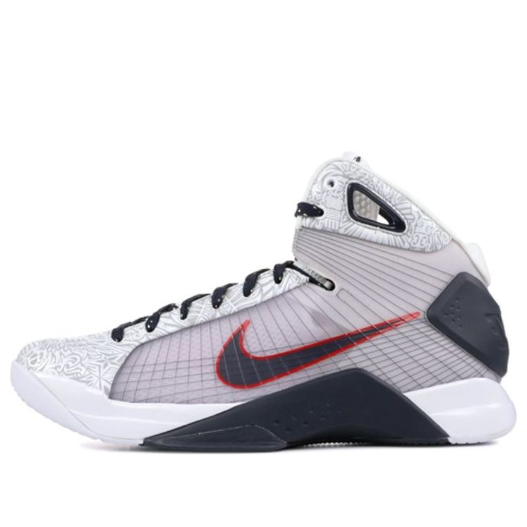 Nike Hyperdunk 'United We Rise' 333490-141