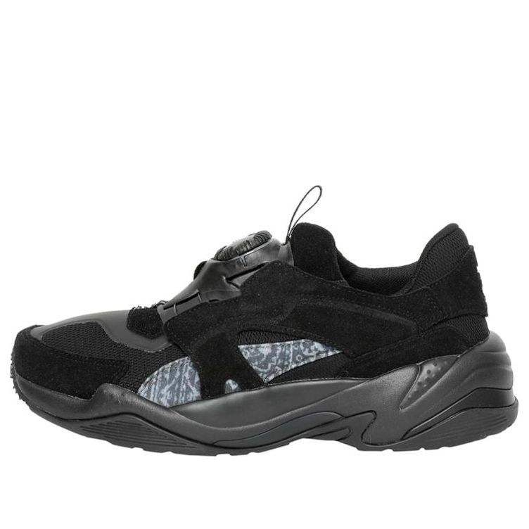 (WMNS) PUMA Les Benjamins x Thunder Disc 'Black' 368543-01