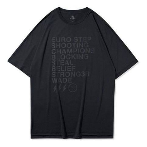Li-Ning Wade Series Alphabet Printing Short Sleeve Tee 'Black' ATSQ089-1