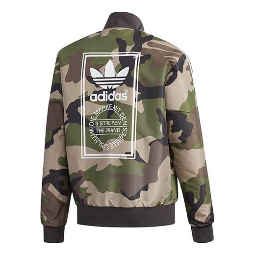 adidas originals REV Jacket Camouflage reversible Sports Black DX4219