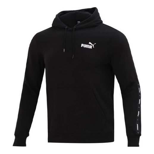 Men's PUMA Sports Black 849590-01