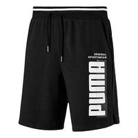 PUMA Casual Pants 'Black' 844236-01