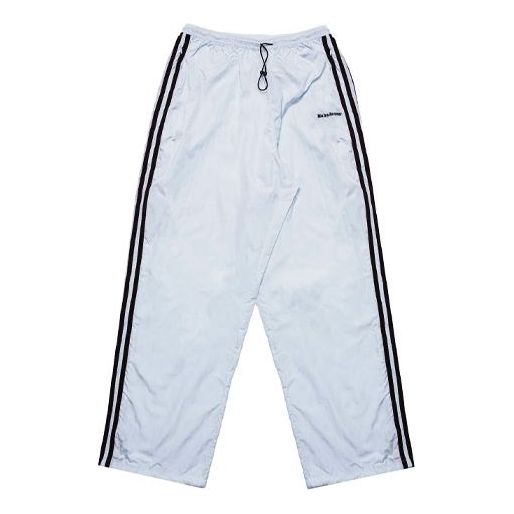 adidas x Wales Bonner Track Suit Pant 'Blue Tint' IT9784