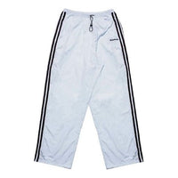 adidas x Wales Bonner Track Suit Pant 'Blue Tint' IT9784
