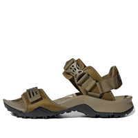 adidas Terrex Cyprex Ultra 2 DLX Sandal 'Wild Moss' FX4532