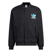 adidas originals  Logo IK8663