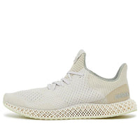 adidas Ultra 4D Solebox Shoes 'Aluminium / Dash Grey' IE4825