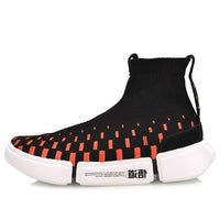 Li-Ning Essence 2 'Black White Red' AGBP031-5