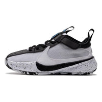 (PS) Nike Air Zoom Freak 5 Shoes 'Oreo' DZ4485-100