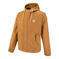 PUMA Windbreaker Hoodied Jacket 'Brown' 537523-74