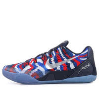 Nike Kobe 9 EM 'USA' 646701-104