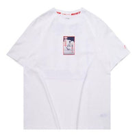 Li-Ning Athletics Fashion Series Short Sleeve Tee 'White' AHSQ455-3