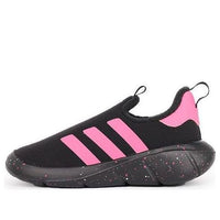 (TD) adidas Monofit 'Black Lucid Pink' IG4932