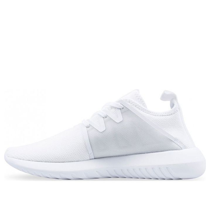 (WMNS) adidas Tubular Viral 2 'White Grey' BY9743