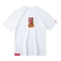 Li-Ning Subject Retro Short Sleeve 'White' AHSQ185-1