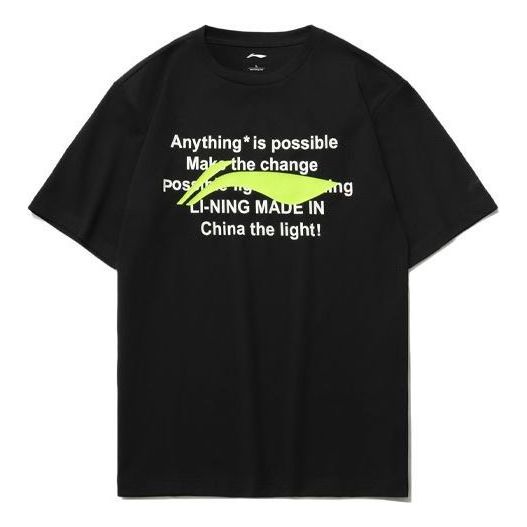 Li-Ning Anything Is Possible Graphic T-shirt 'Black Yellow' AHSR340-6