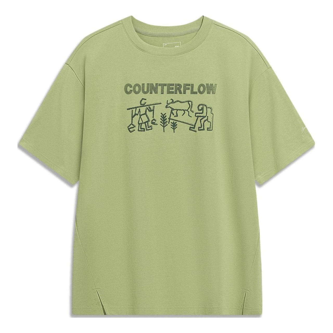 Li-Ning Counterflow Logo T-shirt 'Green' AHST605-3