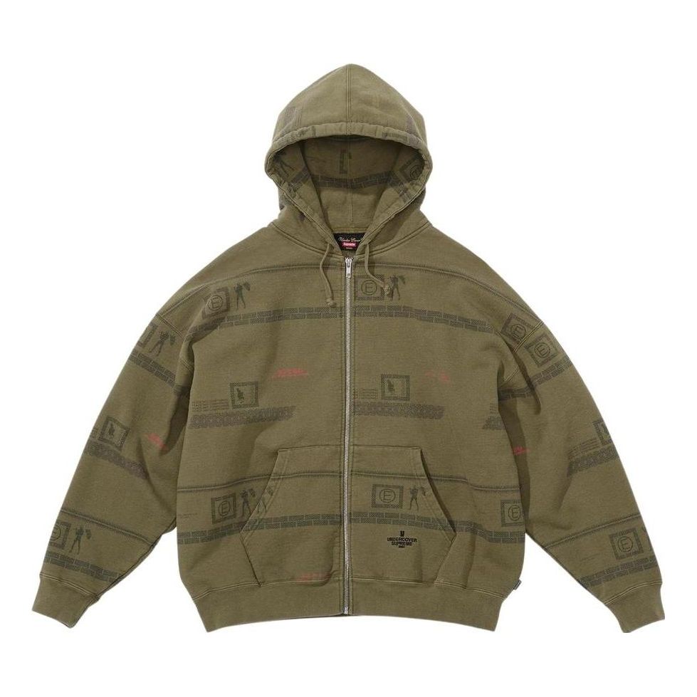 Supreme SS23 Week6 Zip Up HOODED Jacket 'Green' SUP-SS23-133