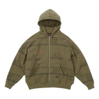 Supreme SS23 Week6 Zip Up HOODED Jacket 'Green' SUP-SS23-133
